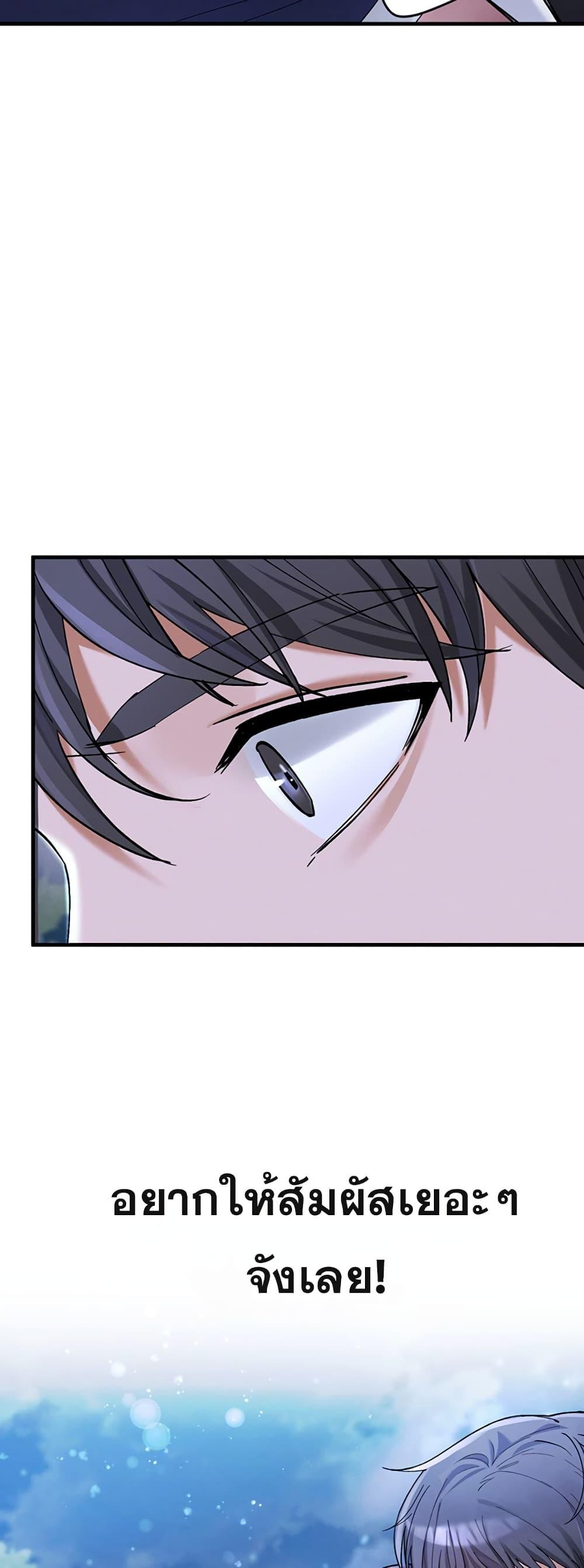 Doujin-Lc- อ่าน โดจิน มังฮวา เกาหลี ญี่ปุ่น จีน แปลไทย I Love You Very Much ตอนที่ 1 2 3 4 5 6 7 8 9 10 11 12 13 14 ฟรี ไม่มีโฆษณา อ่าน โดจิน Manhwa เกาหลี ญี่ปุ่น จีน เรามีครบ คัดมาให้เน้นๆ โดจิน 18+ รับประกันความฟินโดย  Doujin Lc