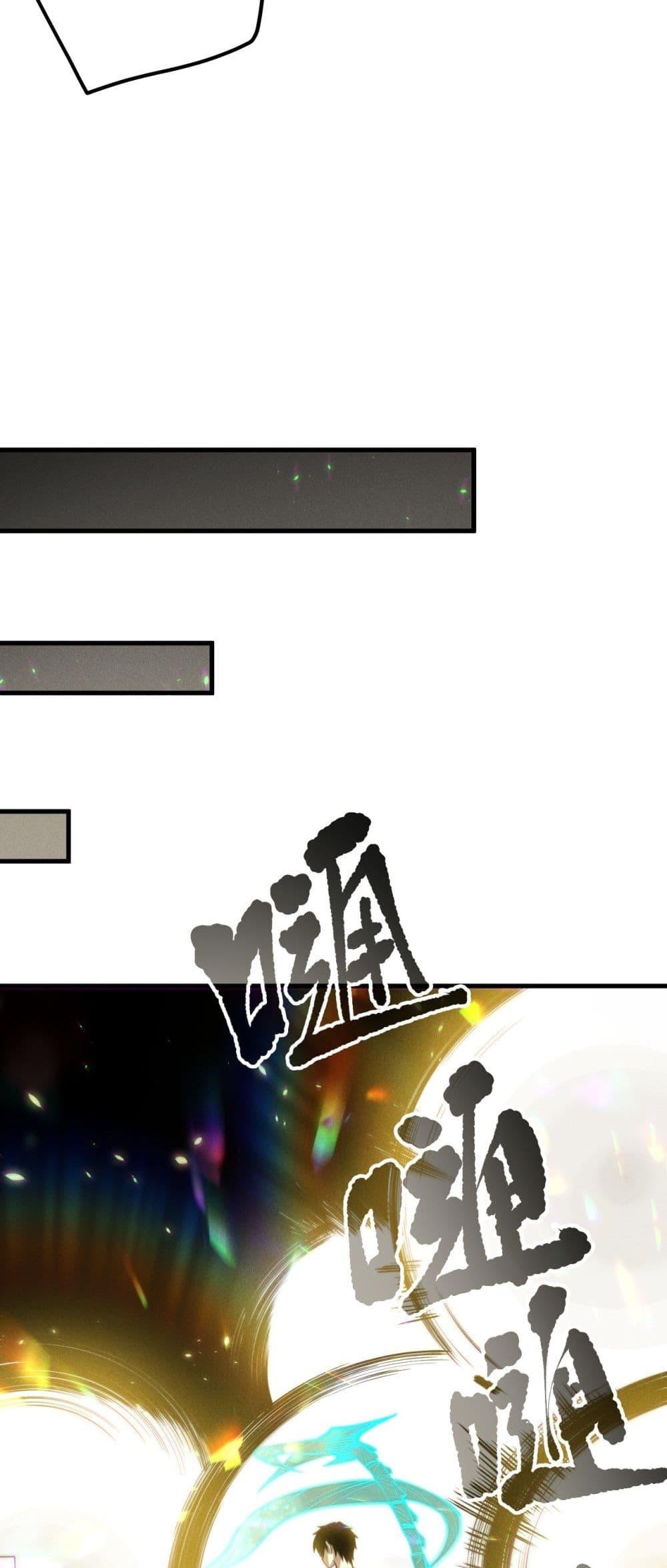 Manga-lc-com อ่านมังงะ อ่านการ์ตูน ออนไลน์ ฟรี NecromancerKin ตอนที่ 1 2 3 4 5 6 7 8 9 10 11 12 13 14 ฟรี ไม่มีโฆษณา Manga-lc - อ่าน มังงะ อ่าน การ์ตูน ออนไลน์ อ่านมังงะ ฟรี