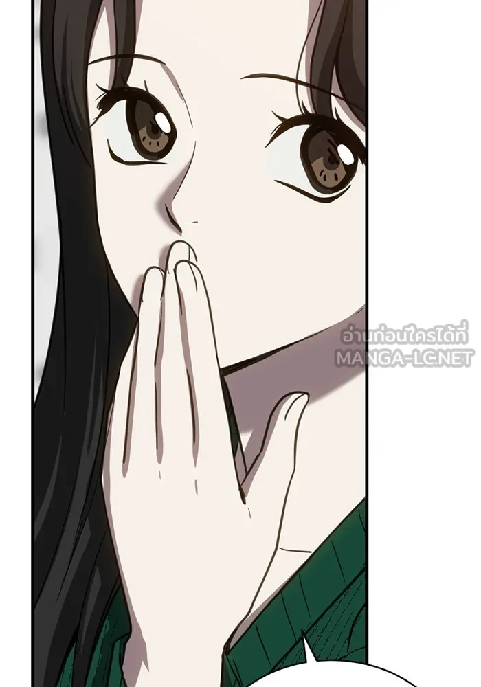 ชีวิตรักฉบับเดจาวู ตอนที่ 56 รูปที่ 57