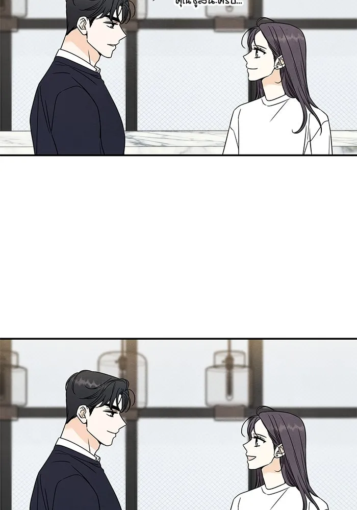 ปุลโซราได้เวลาดัง ตอนที่ 6 รูปที่ 41