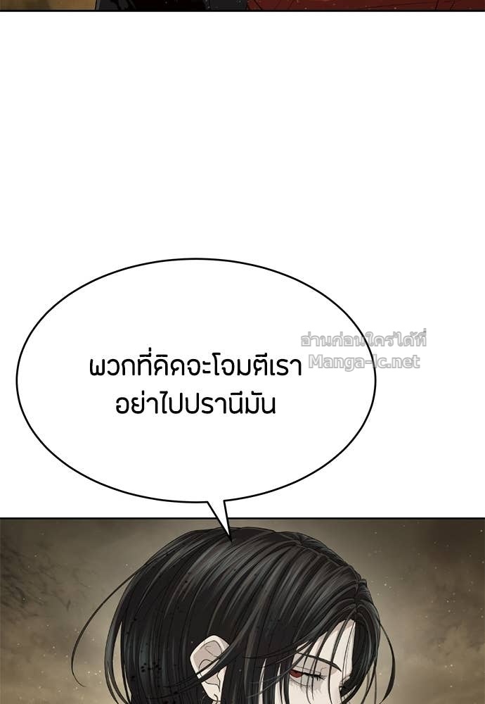 Doujin-Lc- อ่าน โดจิน มังฮวา เกาหลี ญี่ปุ่น จีน แปลไทย ข้าราชการพิเศษ ตอนที่ 1 2 3 4 5 6 7 8 9 10 11 12 13 14 ฟรี ไม่มีโฆษณา อ่าน โดจิน Manhwa เกาหลี ญี่ปุ่น จีน เรามีครบ คัดมาให้เน้นๆ โดจิน 18+ รับประกันความฟินโดย Doujin Lc