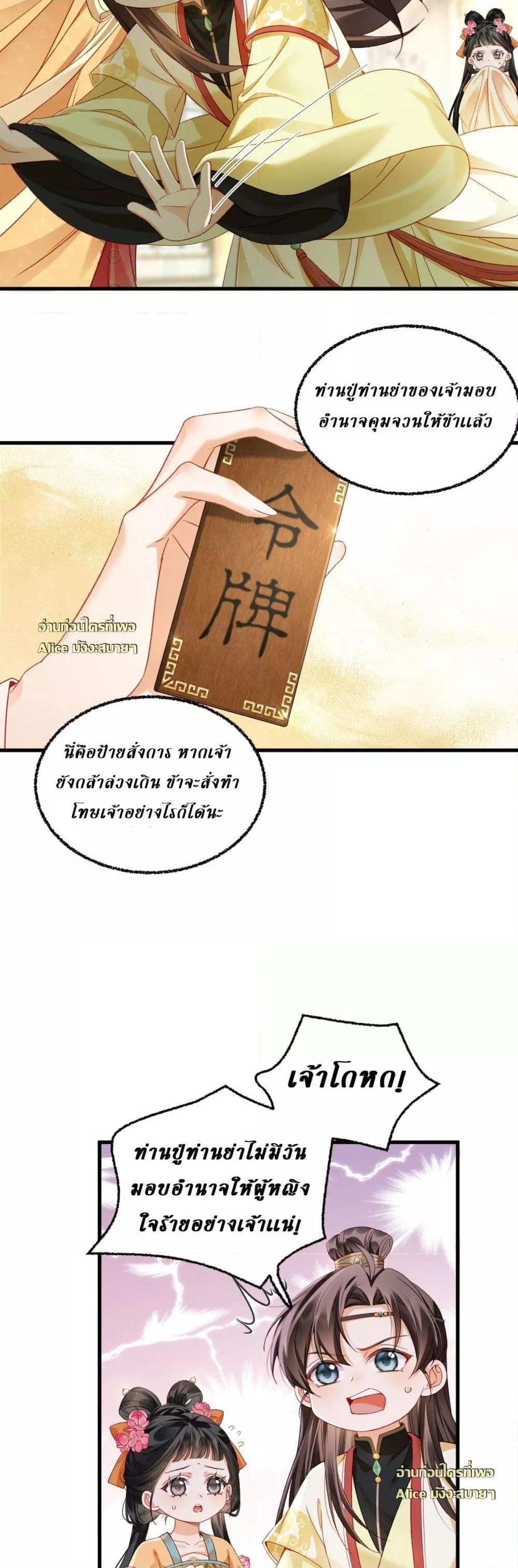 Manga-lc-com อ่านมังงะ อ่านการ์ตูน ออนไลน์ ฟรี MotherTuanzik ตอนที่ 1 2 3 4 5 6 7 8 9 10 11 12 13 14 ฟรี ไม่มีโฆษณา Manga-lc - อ่าน มังงะ อ่าน การ์ตูน ออนไลน์ อ่านมังงะ ฟรี