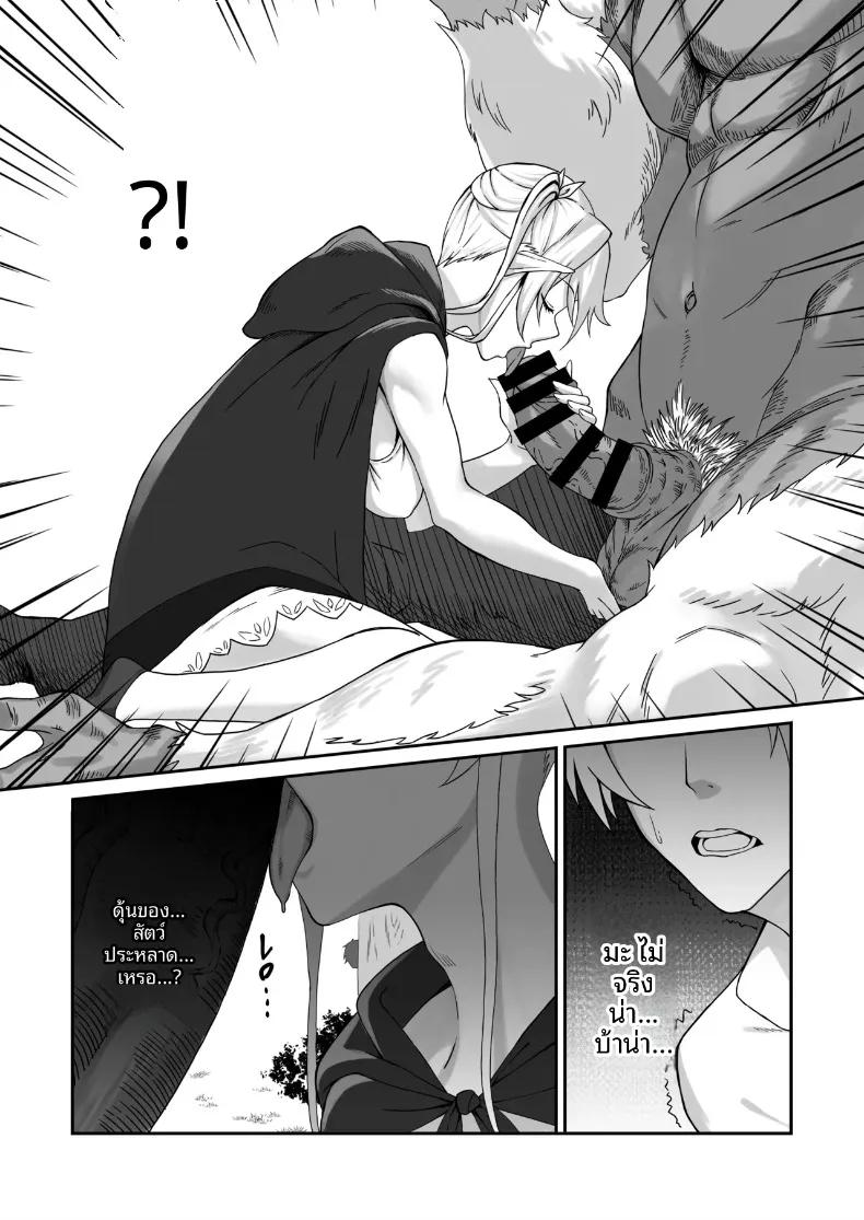 Doujin-Lc- อ่าน โดจิน มังฮวา เกาหลี ญี่ปุ่น จีน แปลไทย ช่วยดับความร่านระริกนี้ที (Tekkai Blade) ตอนที่ 1 2 3 4 5 6 7 8 9 10 11 12 13 14 ฟรี ไม่มีโฆษณา อ่าน โดจิน Manhwa เกาหลี ญี่ปุ่น จีน เรามีครบ คัดมาให้เน้นๆ โดจิน 18+ รับประกันความฟินโดย  Doujin Lc