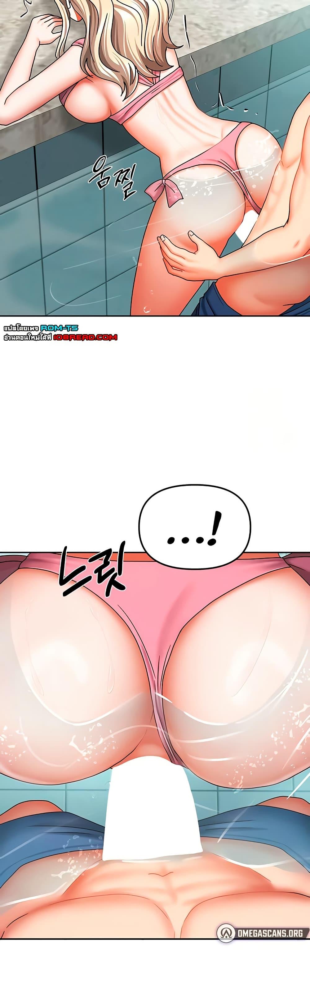 Doujin-Lc- อ่าน โดจิน มังฮวา เกาหลี ญี่ปุ่น จีน แปลไทย Living With Two Households ตอนที่ 1 2 3 4 5 6 7 8 9 10 11 12 13 14 ฟรี ไม่มีโฆษณา อ่าน โดจิน Manhwa เกาหลี ญี่ปุ่น จีน เรามีครบ คัดมาให้เน้นๆ โดจิน 18+ รับประกันความฟินโดย  Doujin Lc