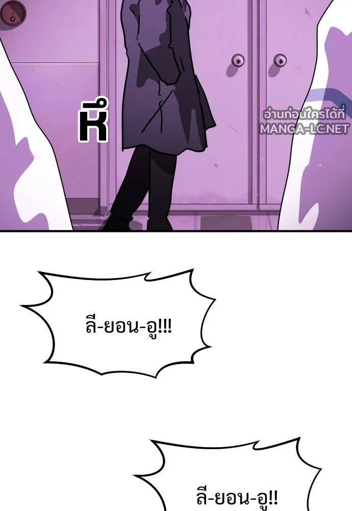 Manga-lc-com อ่านมังงะ อ่านการ์ตูน ออนไลน์ ฟรี วันดีคืนดี โซลก็ ตอนที่ 1 2 3 4 5 6 7 8 9 10 11 12 13 14 ฟรี ไม่มีโฆษณา Manga-lc - อ่าน มังงะ อ่าน การ์ตูน ออนไลน์ อ่านมังงะ ฟรี
