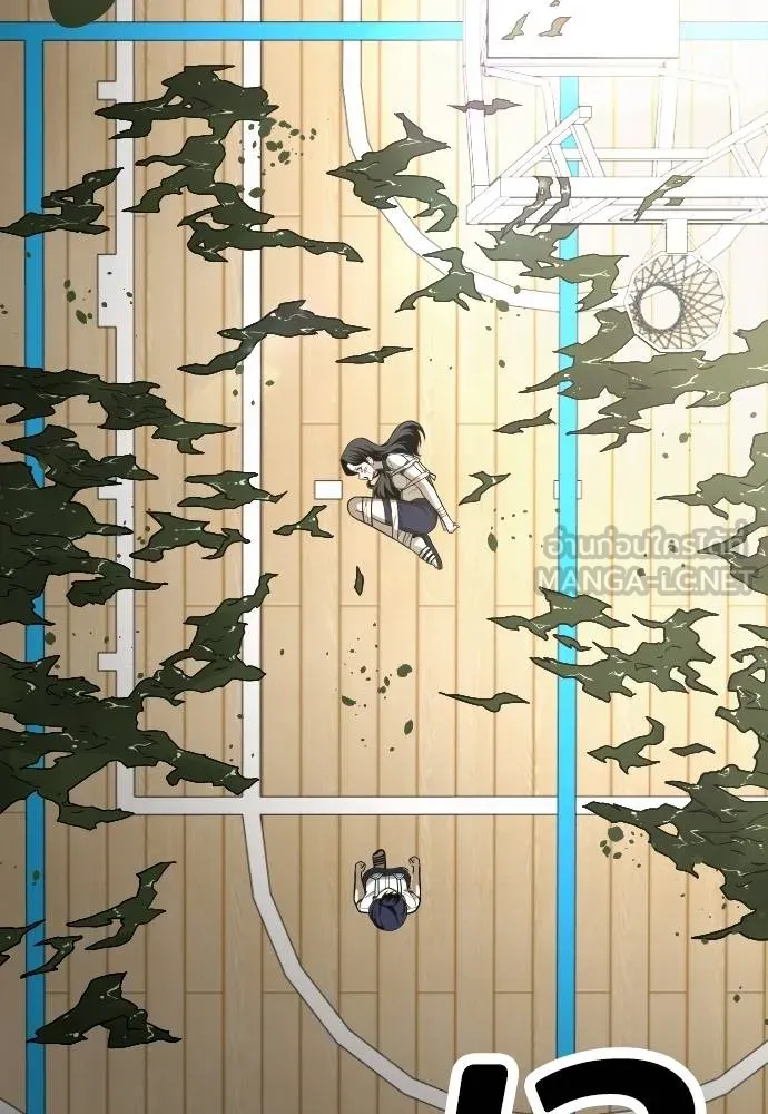 สนามเด็กล่า ตอนที่ 31 รูปที่ 117