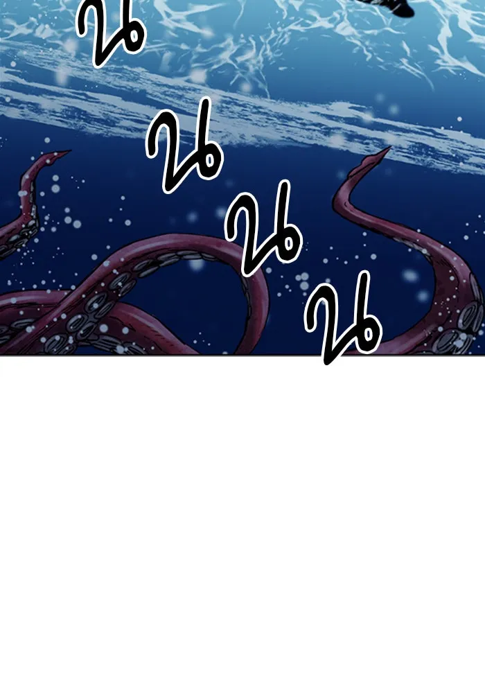 ดรูอิดแห่งสถานีโซล ตอนที่ 34 รูปที่ 118