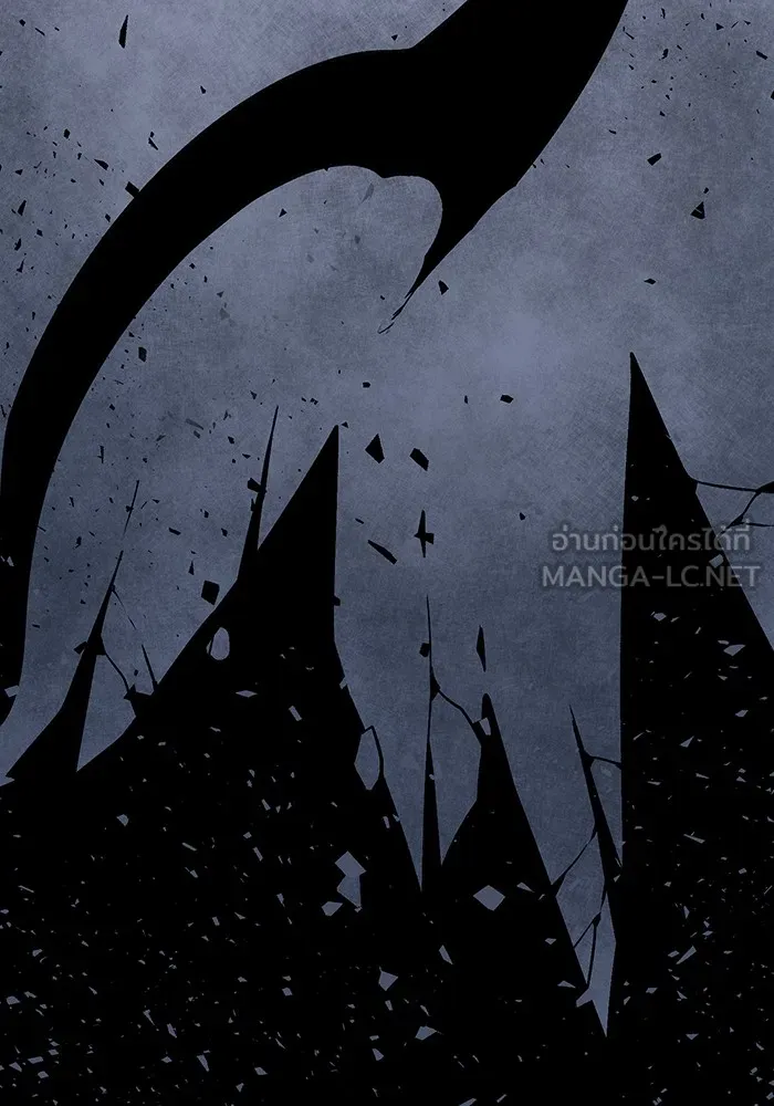 หนึ่งก้าวสู่เจ้ามาร ตอนที่ 68 ราชา (25) รูปที่ 111