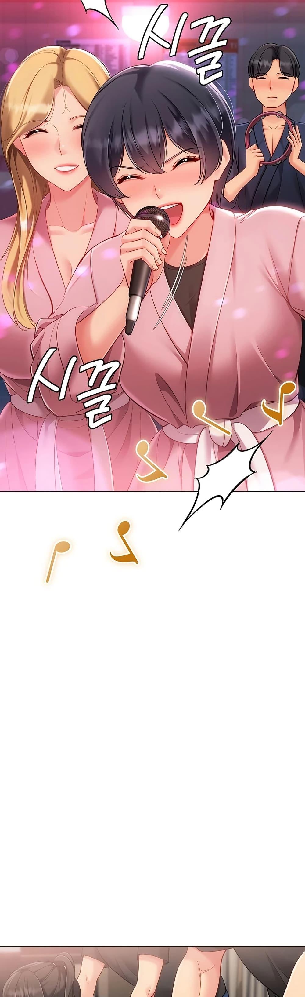 Doujin-Lc- อ่าน โดจิน มังฮวา เกาหลี ญี่ปุ่น จีน แปลไทย Set It! ตอนที่ 1 2 3 4 5 6 7 8 9 10 11 12 13 14 ฟรี ไม่มีโฆษณา อ่าน โดจิน Manhwa เกาหลี ญี่ปุ่น จีน เรามีครบ คัดมาให้เน้นๆ โดจิน 18+ รับประกันความฟินโดย  Doujin Lc