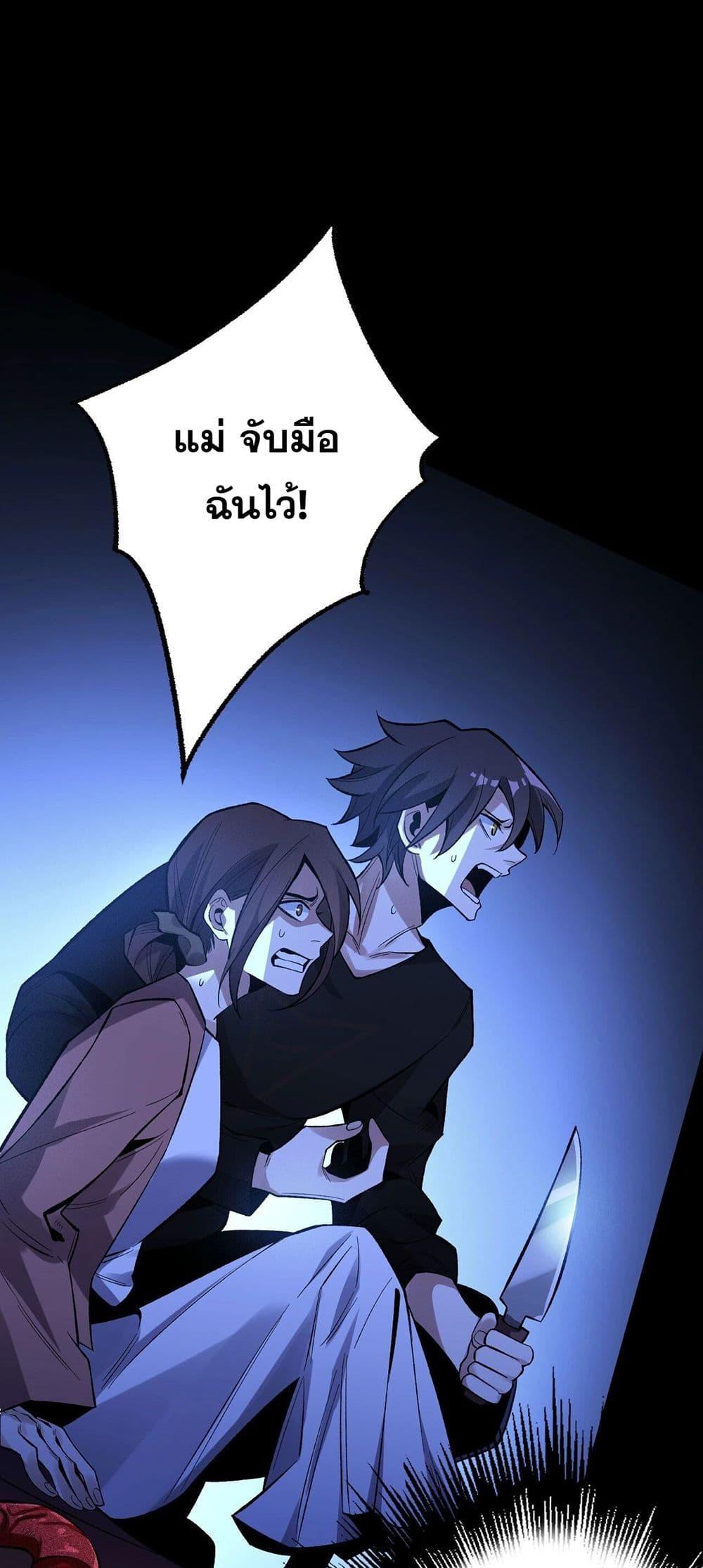 Manga-lc-com อ่านมังงะ อ่านการ์ตูน ออนไลน์ ฟรี An Hai Ji Yuan ตอนที่ 1 2 3 4 5 6 7 8 9 10 11 12 13 14 ฟรี ไม่มีโฆษณา Manga-lc - อ่าน มังงะ อ่าน การ์ตูน ออนไลน์ อ่านมังงะ ฟรี