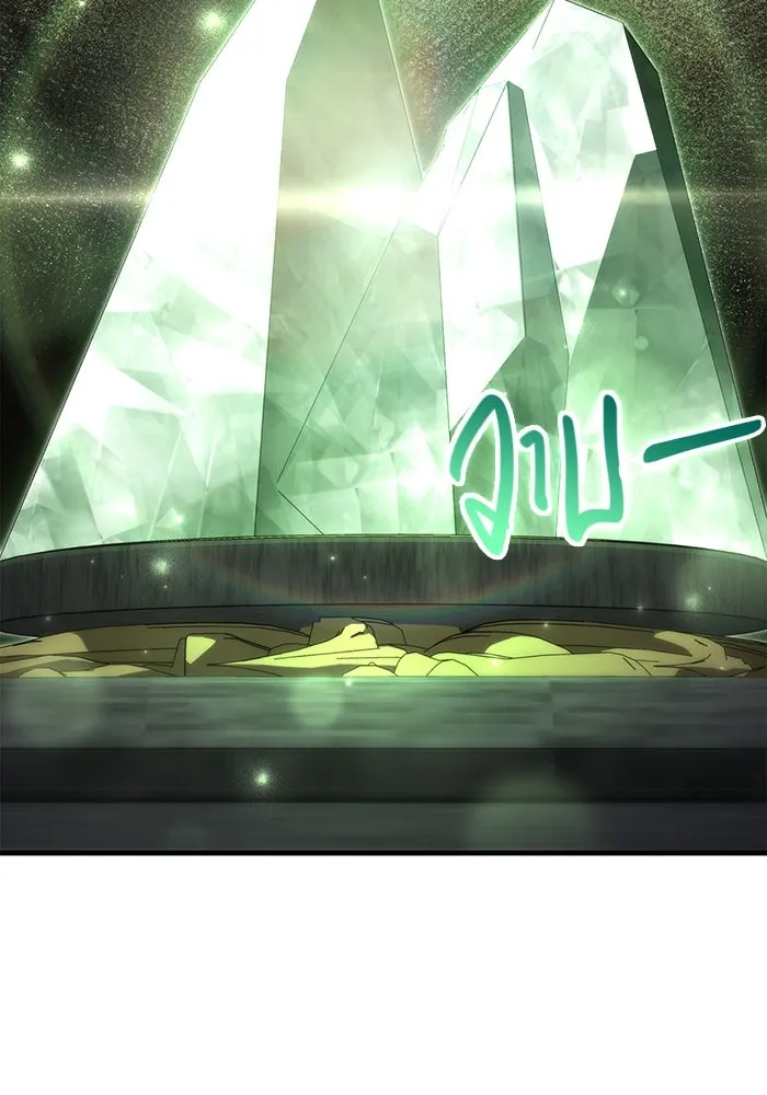 เอาชีวิตรอดในเกมฉบับคนเถื่อน ตอนที่ 106 สิงโต รูปที่ 127