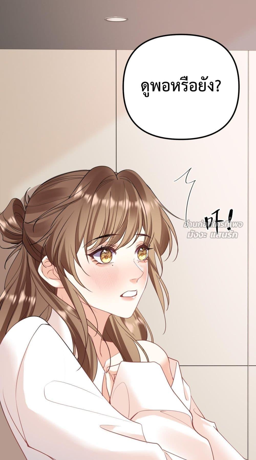 Manga-lc-com อ่านมังงะ อ่านการ์ตูน ออนไลน์ ฟรี Forbiddenlove ตอนที่ 1 2 3 4 5 6 7 8 9 10 11 12 13 14 ฟรี ไม่มีโฆษณา Manga-lc - อ่าน มังงะ อ่าน การ์ตูน ออนไลน์ อ่านมังงะ ฟรี