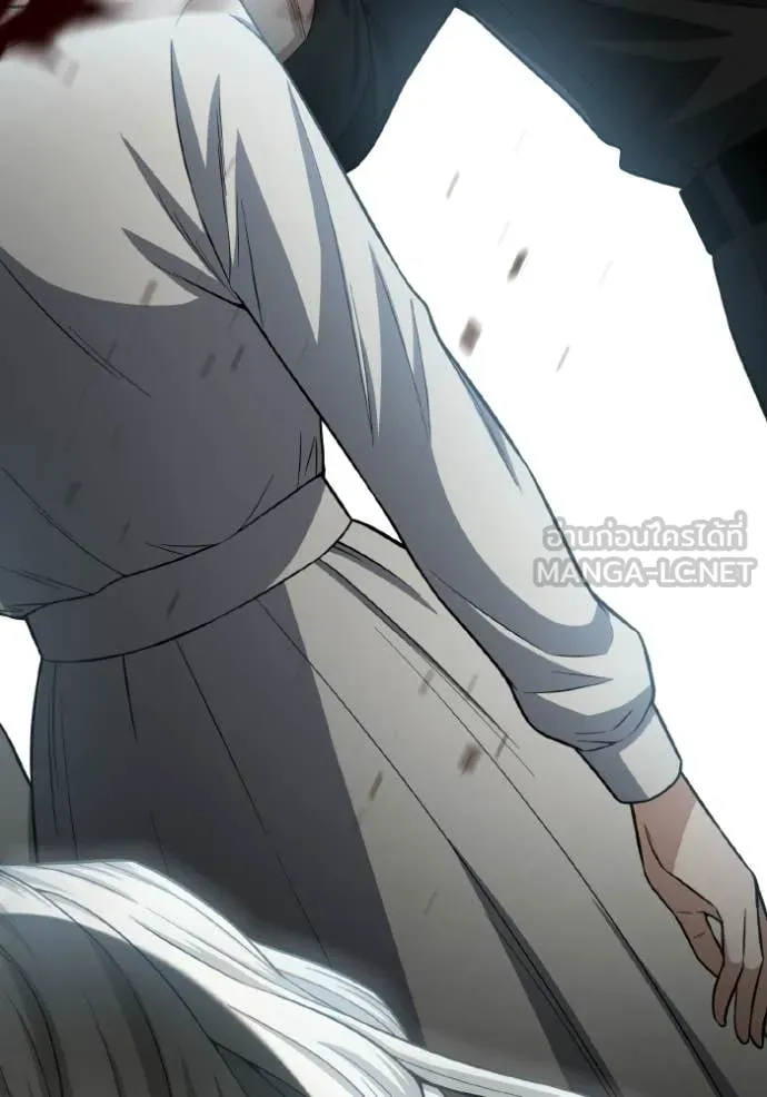 อัจฉริยะนอกคอก ตอนที่ 136 รูปที่ 164