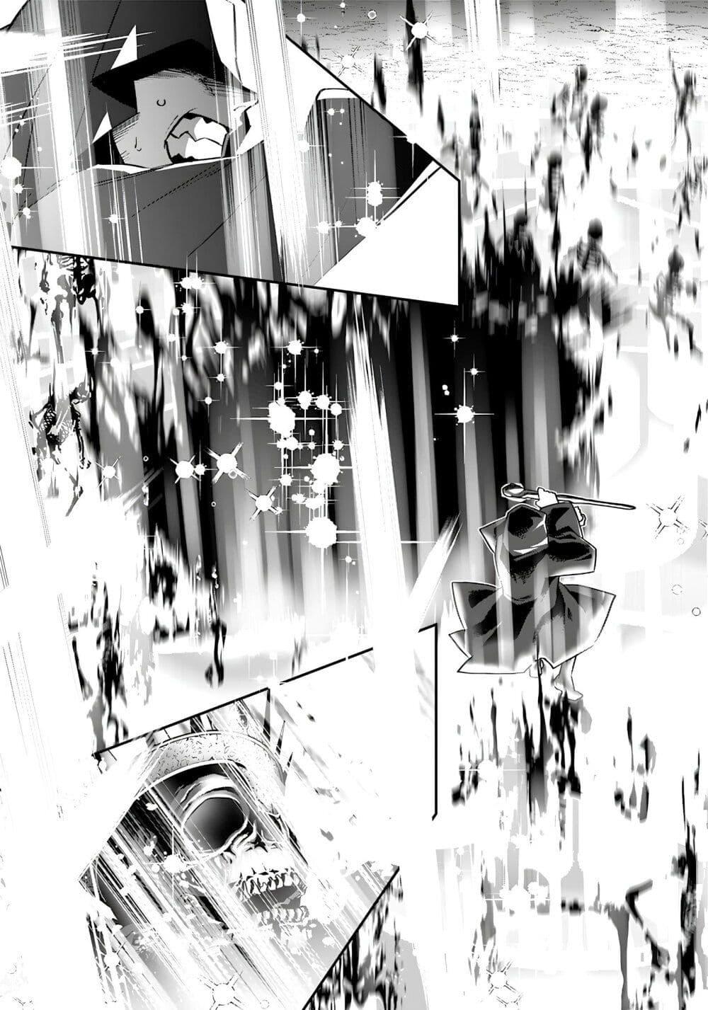 Manga-lc-com อ่านมังงะ อ่านการ์ตูน ออนไลน์ ฟรี Sekai ni Hitori, Zenzokusei Mahou no Tsukaite ตอนที่ 1 2 3 4 5 6 7 8 9 10 11 12 13 14 ฟรี ไม่มีโฆษณา Manga-lc - อ่าน มังงะ อ่าน การ์ตูน ออนไลน์ อ่านมังงะ ฟรี