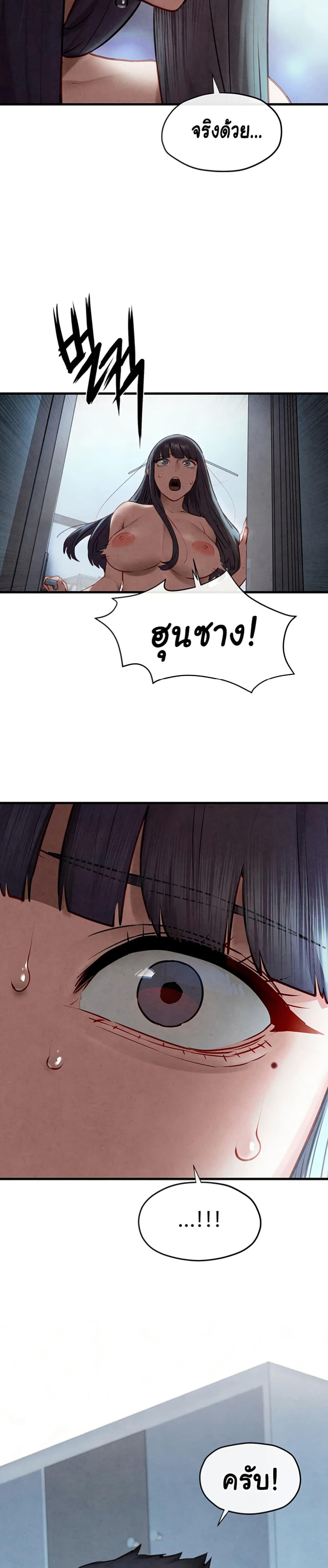 Doujin-Lc- อ่าน โดจิน มังฮวา เกาหลี ญี่ปุ่น จีน แปลไทย Moby Dick ตอนที่ 1 2 3 4 5 6 7 8 9 10 11 12 13 14 ฟรี ไม่มีโฆษณา อ่าน โดจิน Manhwa เกาหลี ญี่ปุ่น จีน เรามีครบ คัดมาให้เน้นๆ โดจิน 18+ รับประกันความฟินโดย  Doujin Lc