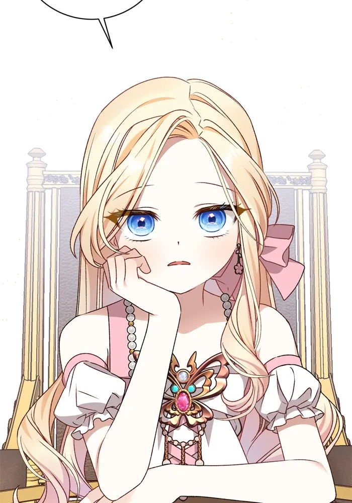 เกิดใหม่คราวนี้ ขอเป็นคนดีดูสักครั้ง ตอนที่ 12 รูปที่ 83