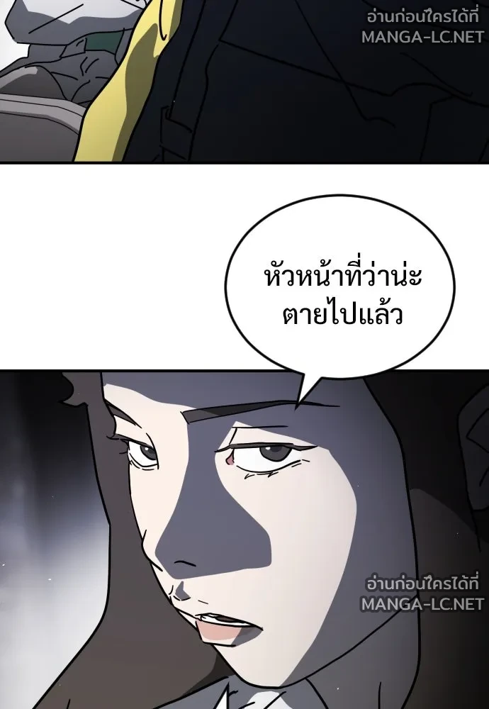 Manga-lc-com อ่านมังงะ อ่านการ์ตูน ออนไลน์ ฟรี วันดีคืนดี โซลก็ ตอนที่ 1 2 3 4 5 6 7 8 9 10 11 12 13 14 ฟรี ไม่มีโฆษณา Manga-lc - อ่าน มังงะ อ่าน การ์ตูน ออนไลน์ อ่านมังงะ ฟรี