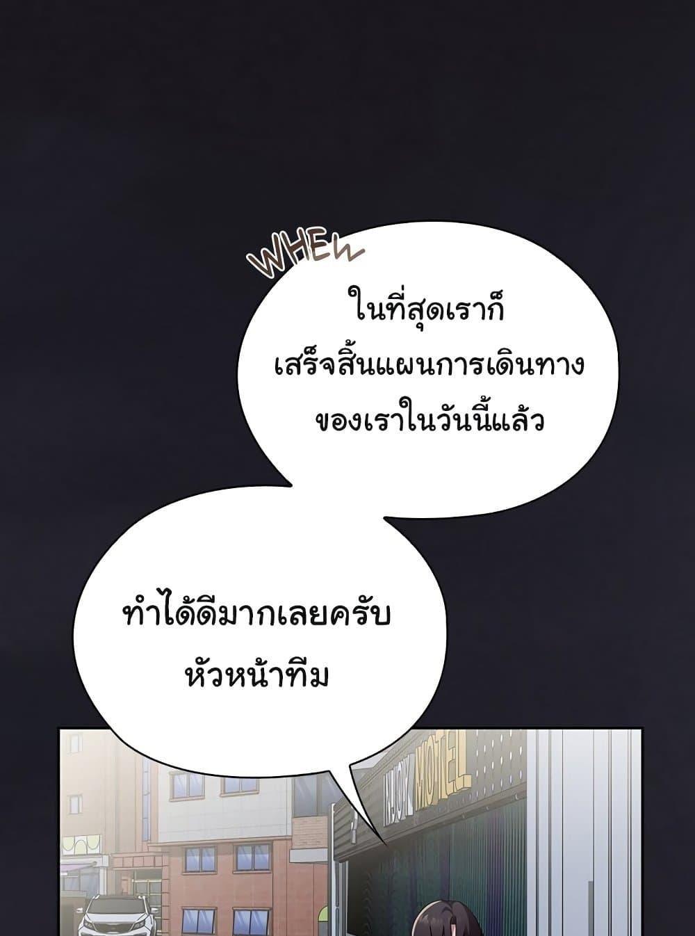 Doujin-Lc- อ่าน โดจิน มังฮวา เกาหลี ญี่ปุ่น จีน แปลไทย Office Shitbag Alert ตอนที่ 1 2 3 4 5 6 7 8 9 10 11 12 13 14 ฟรี ไม่มีโฆษณา อ่าน โดจิน Manhwa เกาหลี ญี่ปุ่น จีน เรามีครบ คัดมาให้เน้นๆ โดจิน 18+ รับประกันความฟินโดย  Doujin Lc