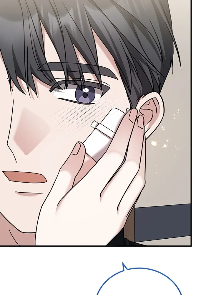 ครอบครัวพรรค์นั้น ฉันไม่มีวันกลับไป ตอนที่ 47 รูปที่ 79