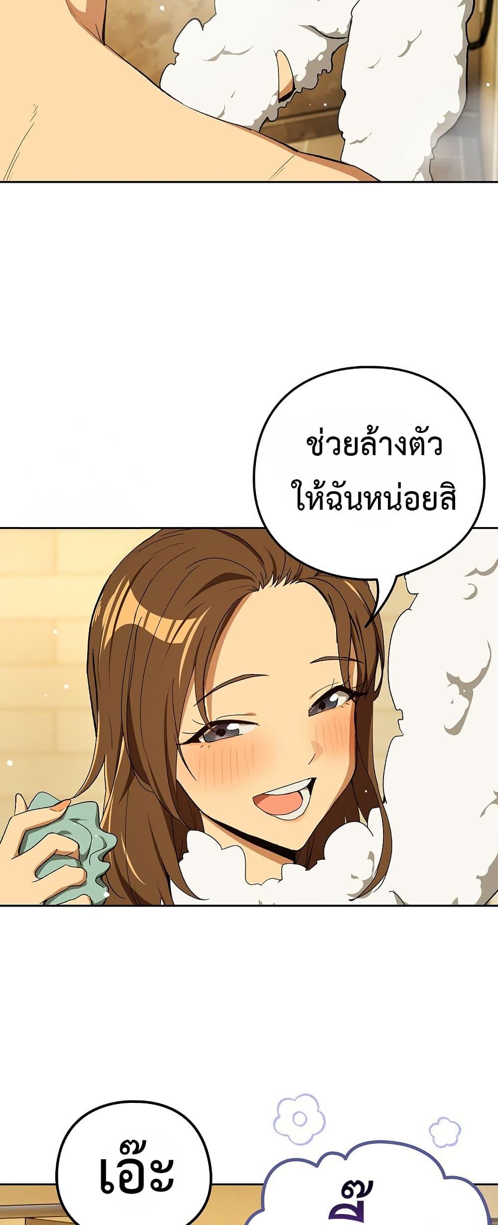 Doujin-Lc- อ่าน โดจิน มังฮวา เกาหลี ญี่ปุ่น จีน แปลไทย After Work ตอนที่ 1 2 3 4 5 6 7 8 9 10 11 12 13 14 ฟรี ไม่มีโฆษณา อ่าน โดจิน Manhwa เกาหลี ญี่ปุ่น จีน เรามีครบ คัดมาให้เน้นๆ โดจิน 18+ รับประกันความฟินโดย  Doujin Lc