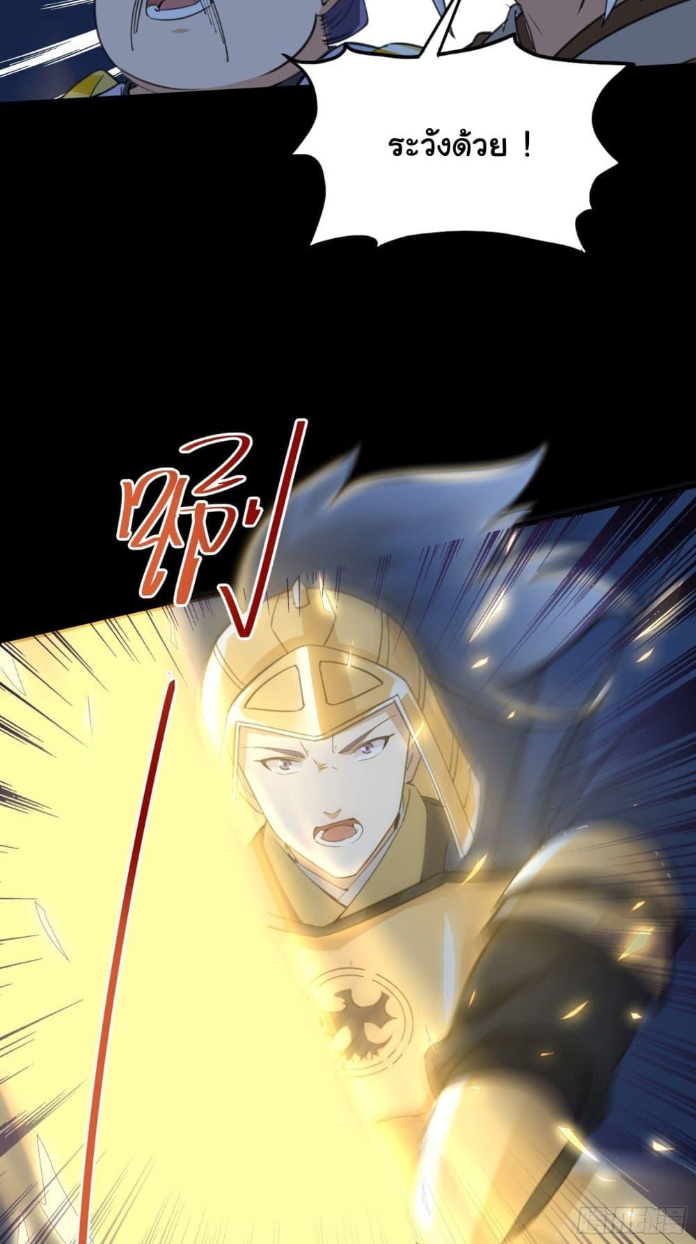 Manga-lc-com อ่านมังงะ อ่านการ์ตูน ออนไลน์ ฟรี Cultivating Immortality Requires a Rich Woman ตอนที่ 1 2 3 4 5 6 7 8 9 10 11 12 13 14 ฟรี ไม่มีโฆษณา Manga-lc - อ่าน มังงะ อ่าน การ์ตูน ออนไลน์ อ่านมังงะ ฟรี