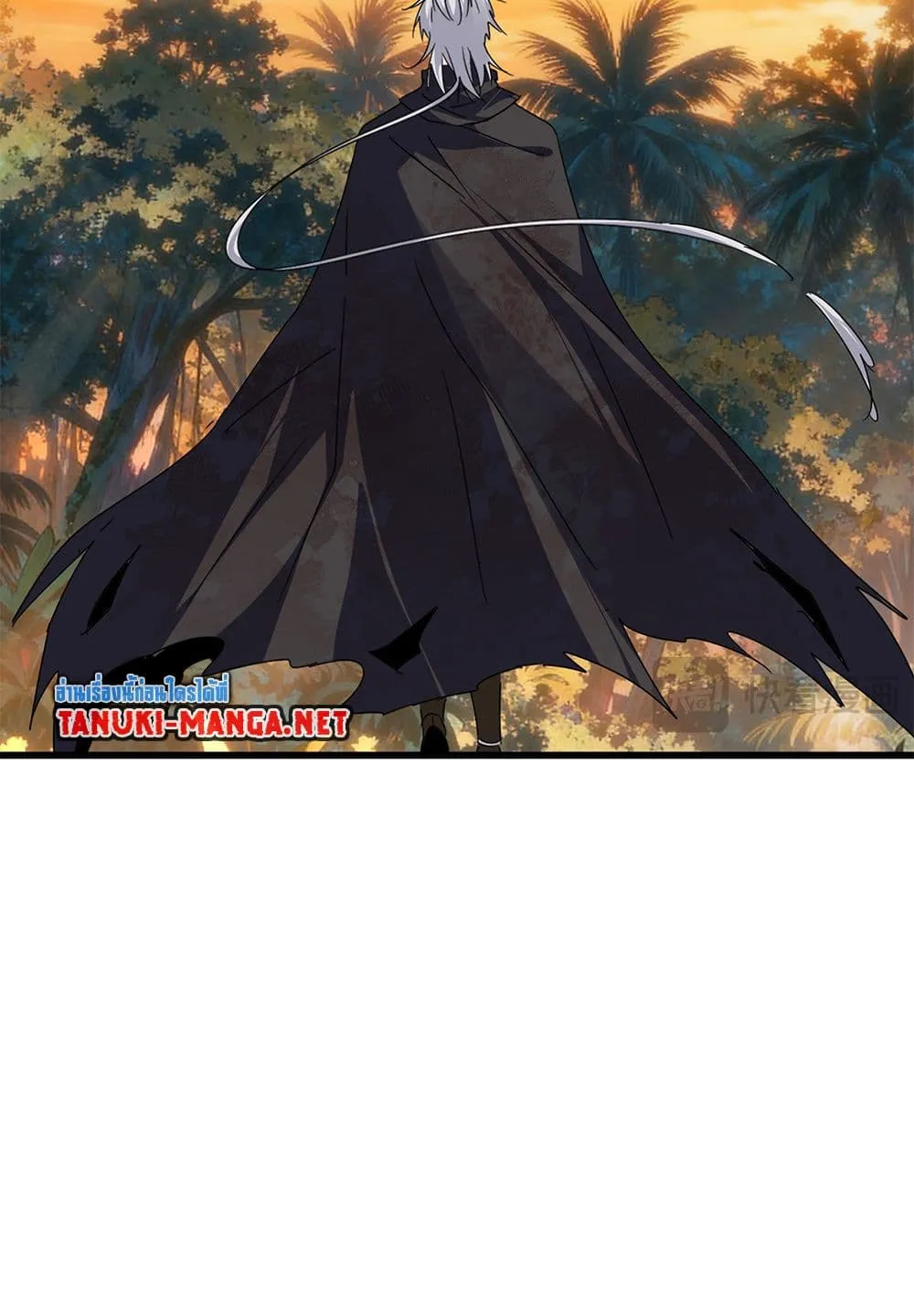 Magic Emperor ราชาจอมเวทย_ ตอนที่ ตอนที่ 843 รูปที่ 22