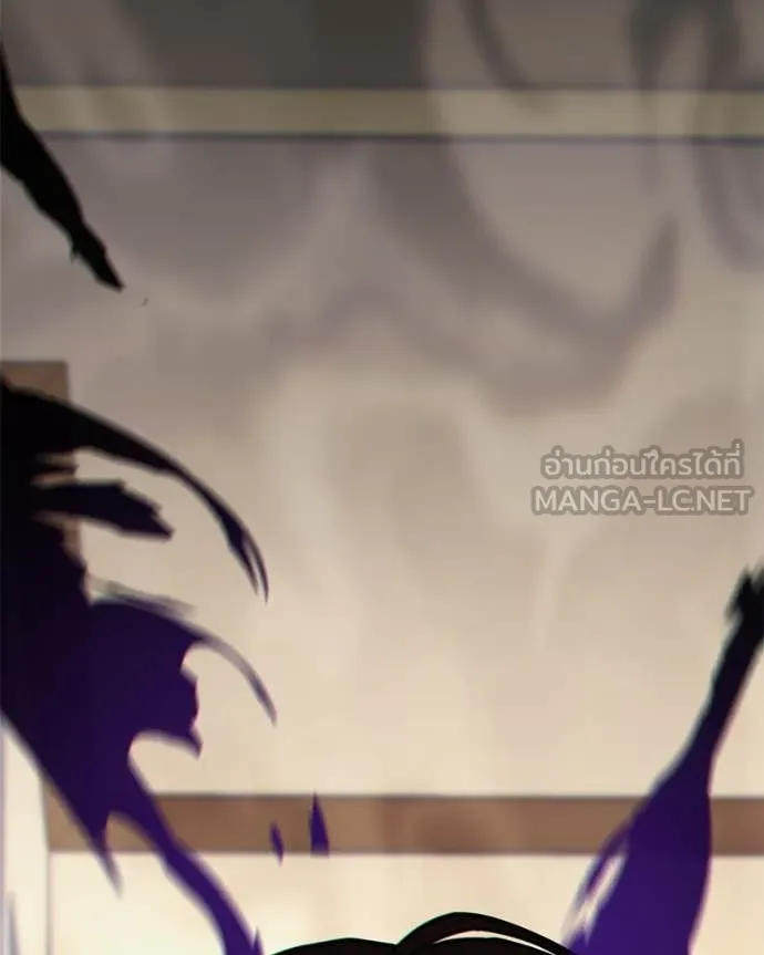 โทษที พื้นที่นี้ ตอนที่ 34 รูปที่ 119
