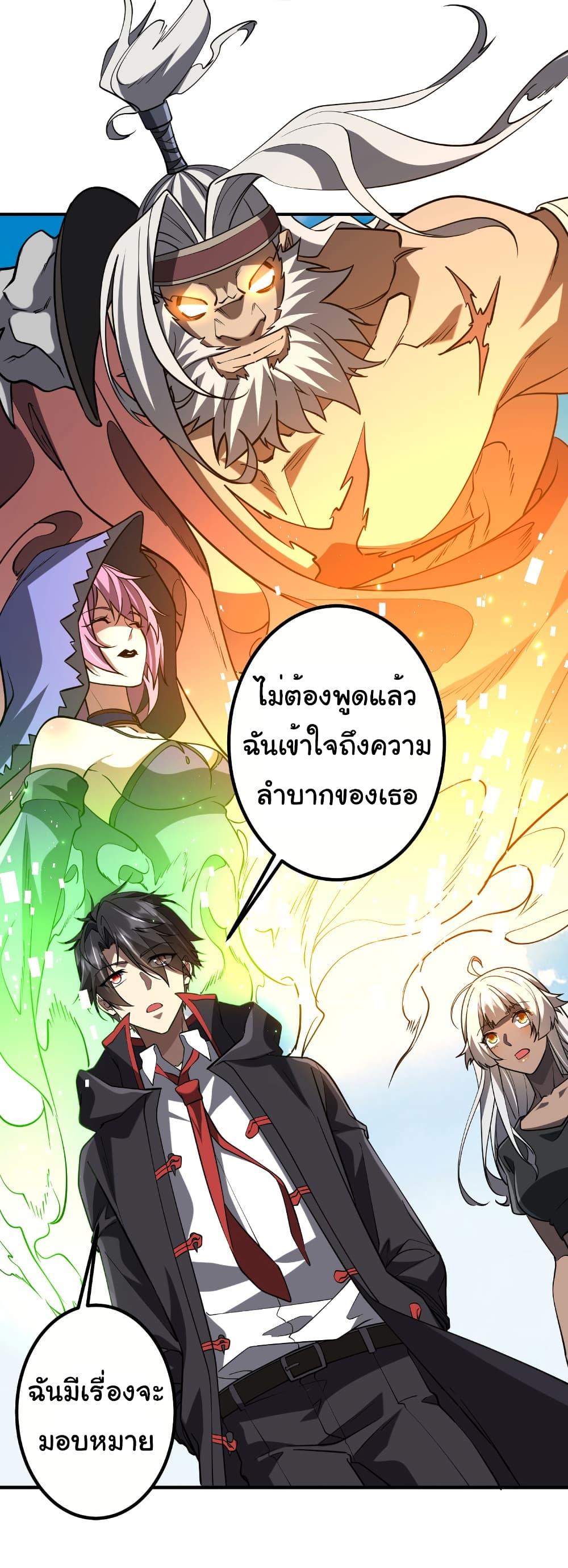 Manga-lc-com อ่านมังงะ อ่านการ์ตูน ออนไลน์ ฟรี Start with Trillions of Coins ตอนที่ 1 2 3 4 5 6 7 8 9 10 11 12 13 14 ฟรี ไม่มีโฆษณา Manga-lc - อ่าน มังงะ อ่าน การ์ตูน ออนไลน์ อ่านมังงะ ฟรี