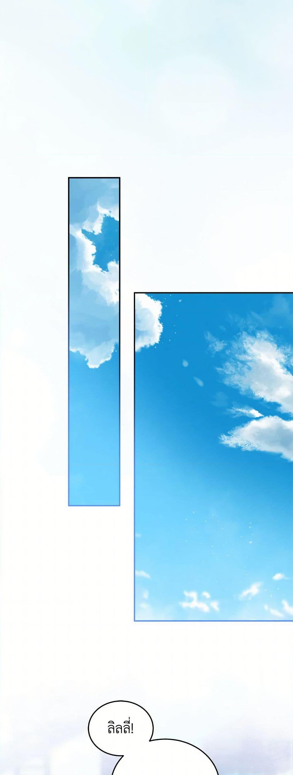 Manga-lc-com อ่านมังงะ อ่านการ์ตูน ออนไลน์ ฟรี The Little Lady Behind the Scenes ตอนที่ 1 2 3 4 5 6 7 8 9 10 11 12 13 14 ฟรี ไม่มีโฆษณา Manga-lc - อ่าน มังงะ อ่าน การ์ตูน ออนไลน์ อ่านมังงะ ฟรี