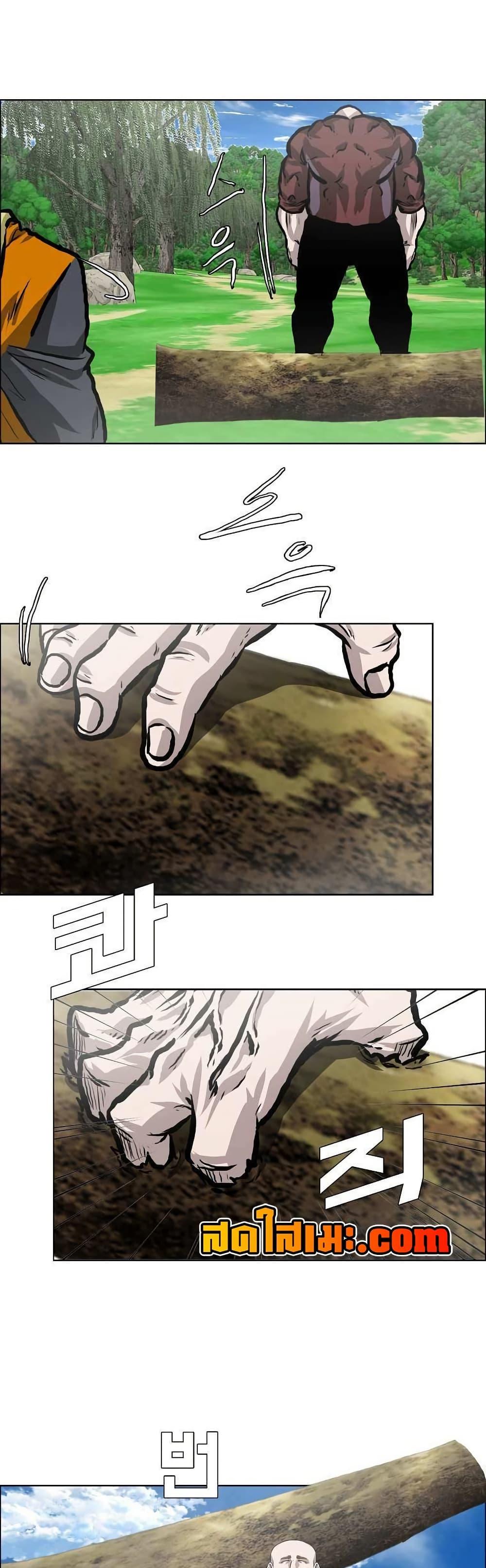 Manga-lc-com อ่านมังงะ อ่านการ์ตูน ออนไลน์ ฟรี Boss in School ตอนที่ 1 2 3 4 5 6 7 8 9 10 11 12 13 14 ฟรี ไม่มีโฆษณา Manga-lc - อ่าน มังงะ อ่าน การ์ตูน ออนไลน์ อ่านมังงะ ฟรี