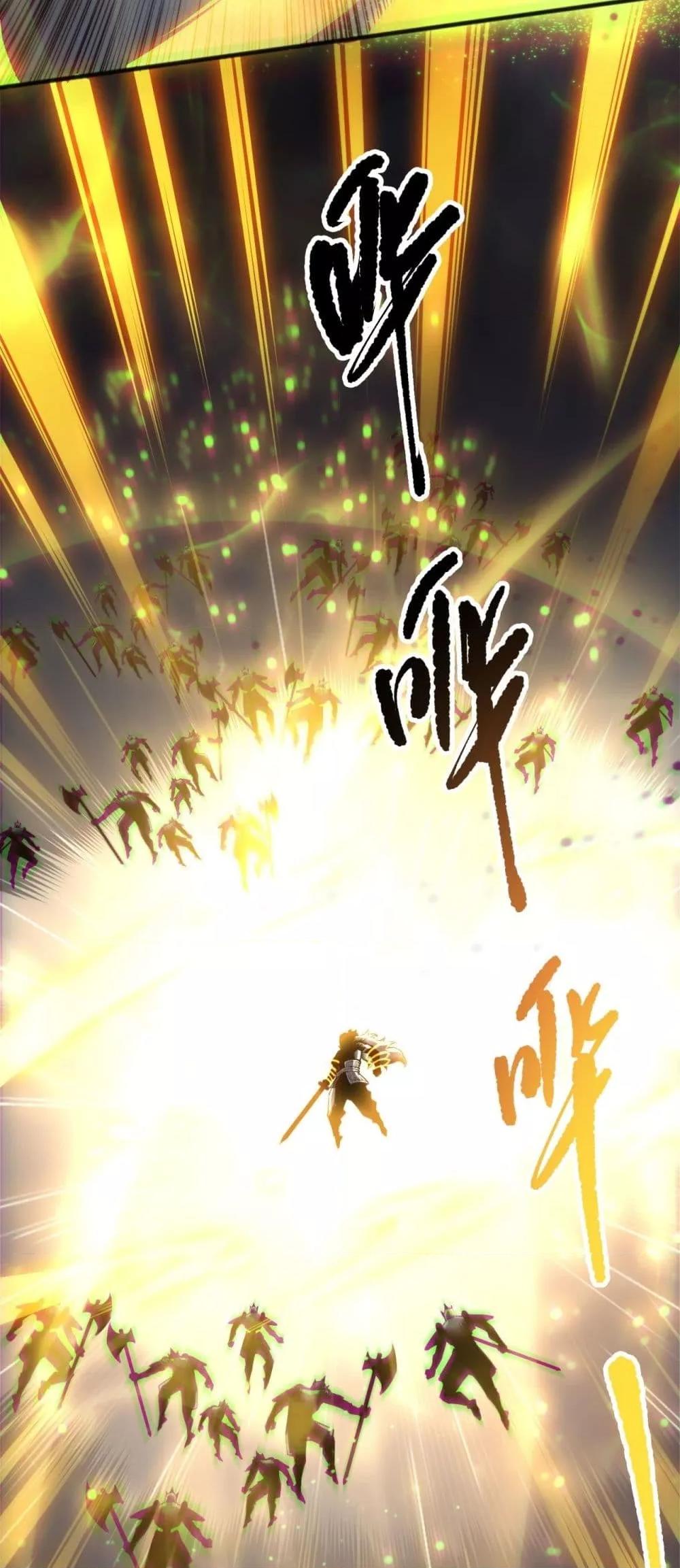 Manga-lc-com อ่านมังงะ อ่านการ์ตูน ออนไลน์ ฟรี NecromancerKin ตอนที่ 1 2 3 4 5 6 7 8 9 10 11 12 13 14 ฟรี ไม่มีโฆษณา Manga-lc - อ่าน มังงะ อ่าน การ์ตูน ออนไลน์ อ่านมังงะ ฟรี