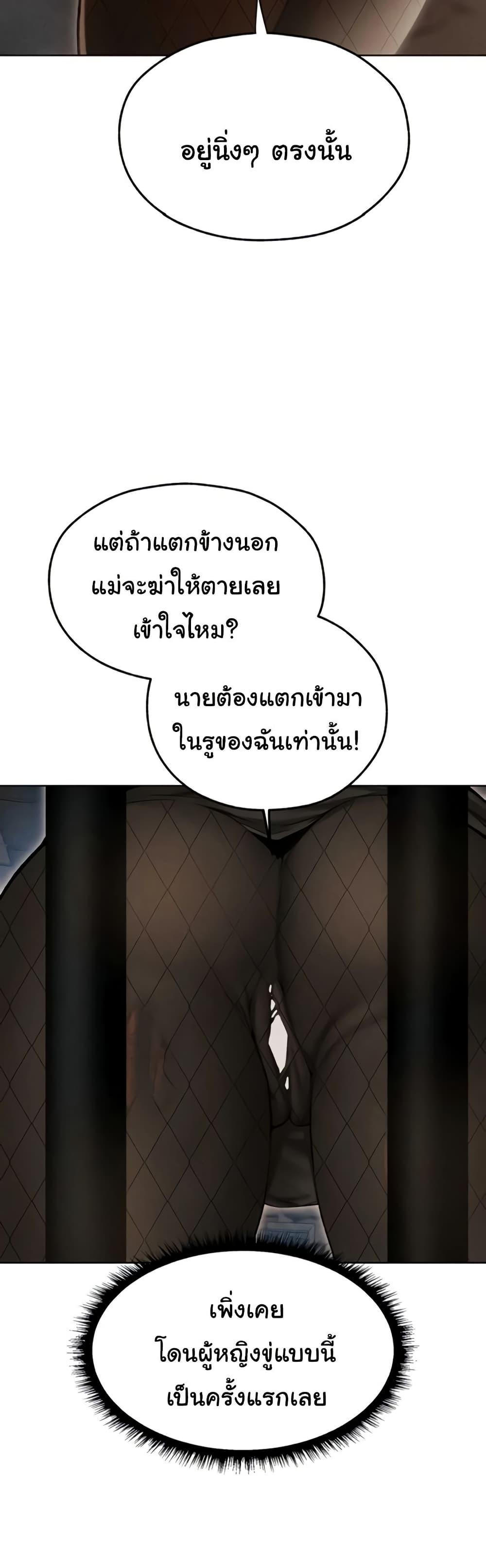 Doujin-Lc- อ่าน โดจิน มังฮวา เกาหลี ญี่ปุ่น จีน แปลไทย MILF Hunting In Another ตอนที่ 1 2 3 4 5 6 7 8 9 10 11 12 13 14 ฟรี ไม่มีโฆษณา อ่าน โดจิน Manhwa เกาหลี ญี่ปุ่น จีน เรามีครบ คัดมาให้เน้นๆ โดจิน 18+ รับประกันความฟินโดย  Doujin Lc