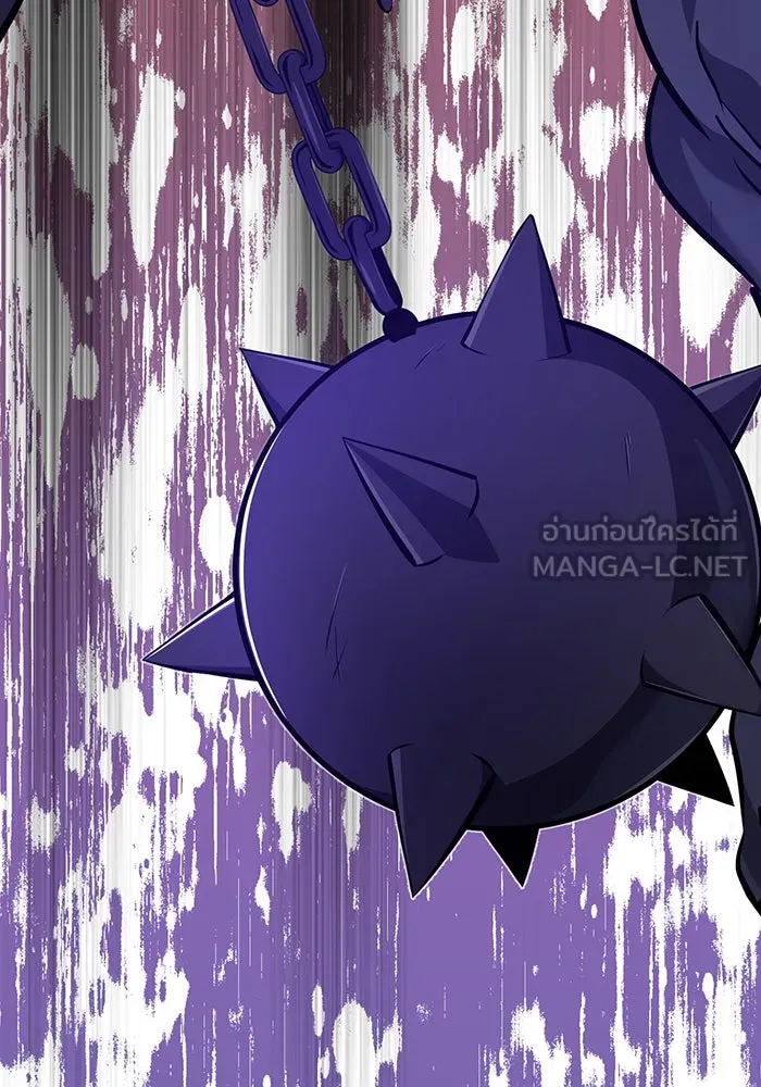 จอมเวทเกิดใหม่ในรอบ 66666 ปี ตอนที่ 23 รูปที่ 162