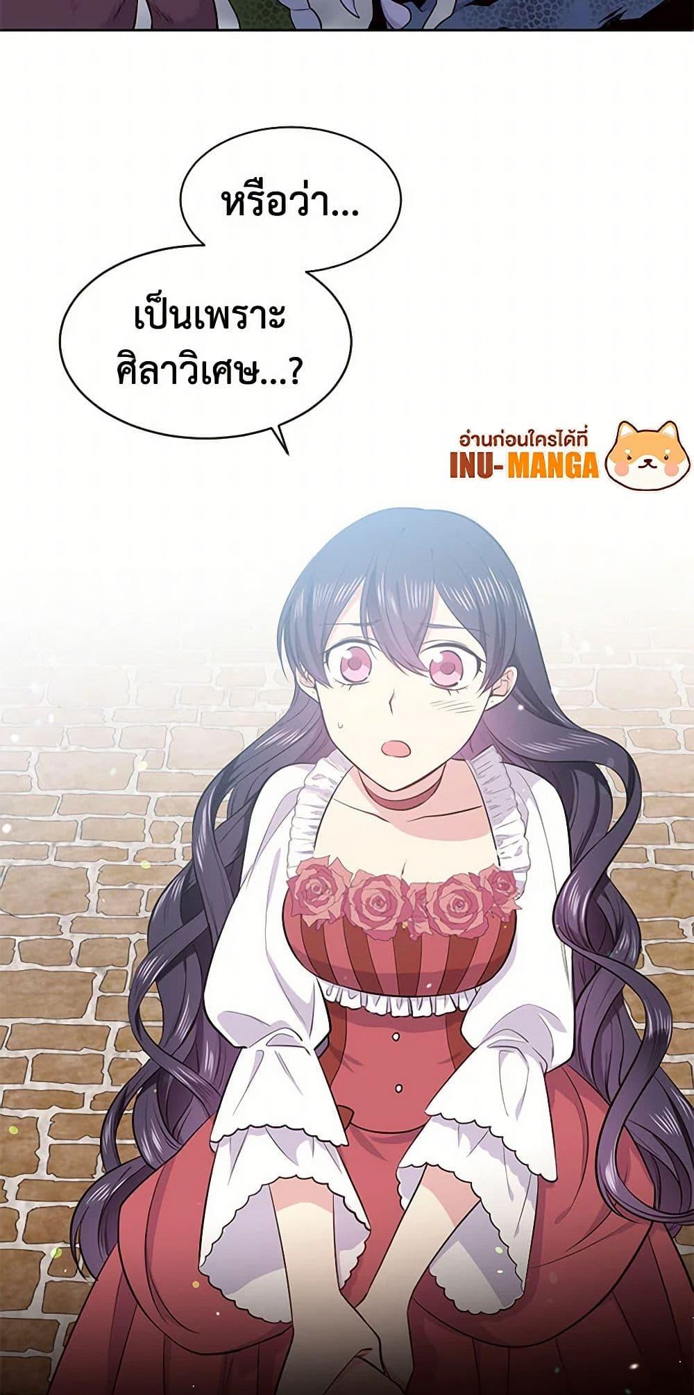 Manga-lc-com อ่านมังงะ อ่านการ์ตูน ออนไลน์ ฟรี My Goal is to Live a Long ตอนที่ 1 2 3 4 5 6 7 8 9 10 11 12 13 14 ฟรี ไม่มีโฆษณา Manga-lc - อ่าน มังงะ อ่าน การ์ตูน ออนไลน์ อ่านมังงะ ฟรี