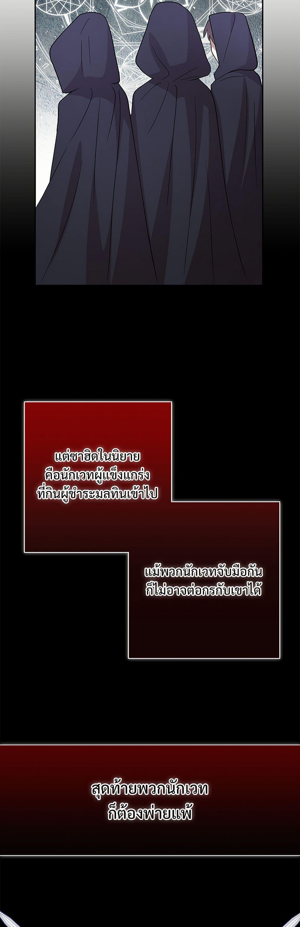 Manga-lc-com อ่านมังงะ อ่านการ์ตูน ออนไลน์ ฟรี Please Don’t Eat Me! ตอนที่ 1 2 3 4 5 6 7 8 9 10 11 12 13 14 ฟรี ไม่มีโฆษณา Manga-lc - อ่าน มังงะ อ่าน การ์ตูน ออนไลน์ อ่านมังงะ ฟรี