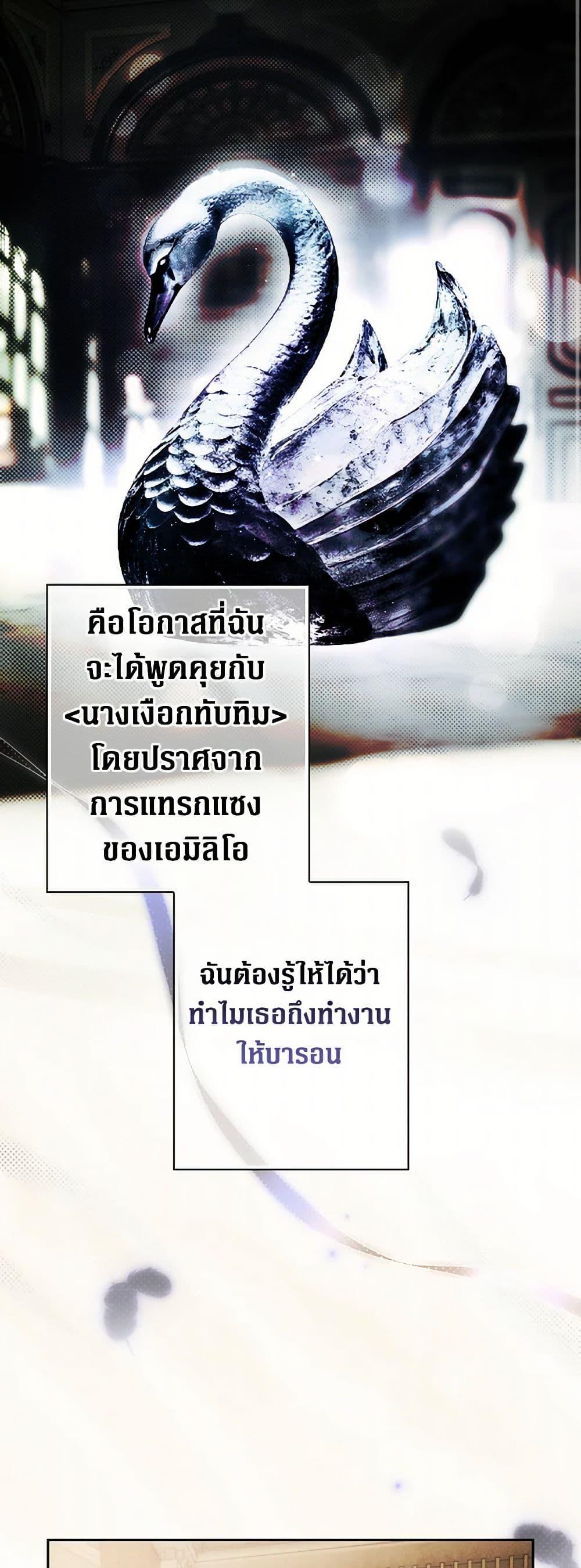 Manga-lc-com อ่านมังงะ อ่านการ์ตูน ออนไลน์ ฟรี Secret Lady ตอนที่ 1 2 3 4 5 6 7 8 9 10 11 12 13 14 ฟรี ไม่มีโฆษณา Manga-lc - อ่าน มังงะ อ่าน การ์ตูน ออนไลน์ อ่านมังงะ ฟรี