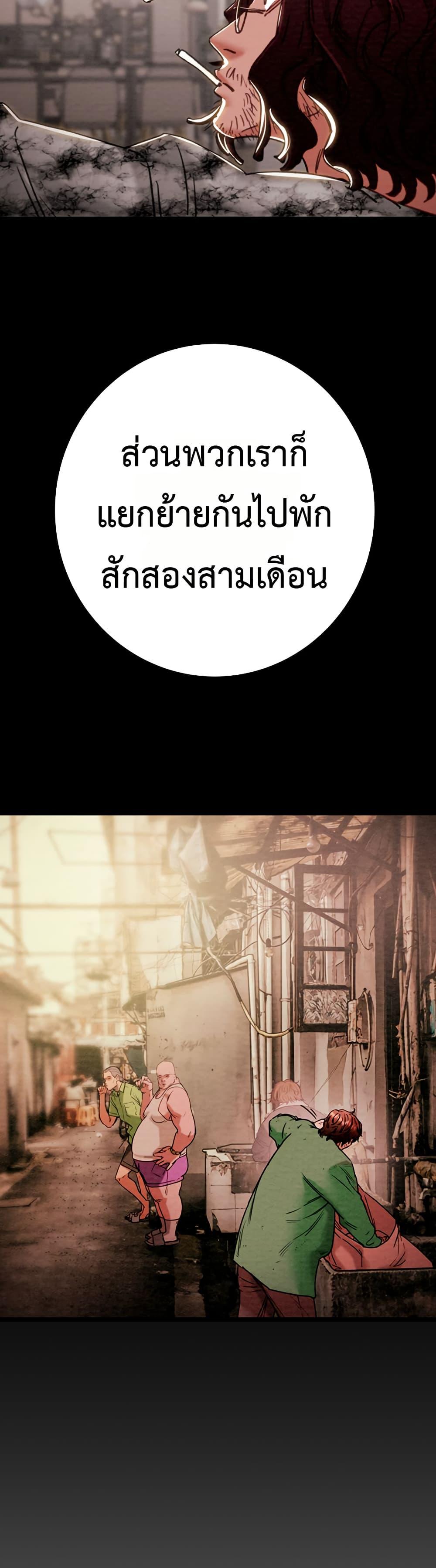 Doujin-Lc- อ่าน โดจิน มังฮวา เกาหลี ญี่ปุ่น จีน แปลไทย The Man Who Devours ตอนที่ 1 2 3 4 5 6 7 8 9 10 11 12 13 14 ฟรี ไม่มีโฆษณา อ่าน โดจิน Manhwa เกาหลี ญี่ปุ่น จีน เรามีครบ คัดมาให้เน้นๆ โดจิน 18+ รับประกันความฟินโดย  Doujin Lc