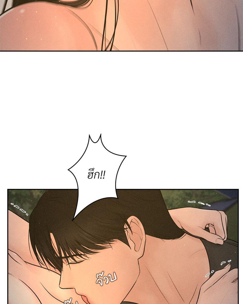 Doujin-Lc- อ่าน โดจิน มังฮวา เกาหลี ญี่ปุ่น จีน แปลไทย Payment for the Ride ตอนที่ 1 2 3 4 5 6 7 8 9 10 11 12 13 14 ฟรี ไม่มีโฆษณา อ่าน โดจิน Manhwa เกาหลี ญี่ปุ่น จีน เรามีครบ คัดมาให้เน้นๆ โดจิน 18+ รับประกันความฟินโดย  Doujin Lc