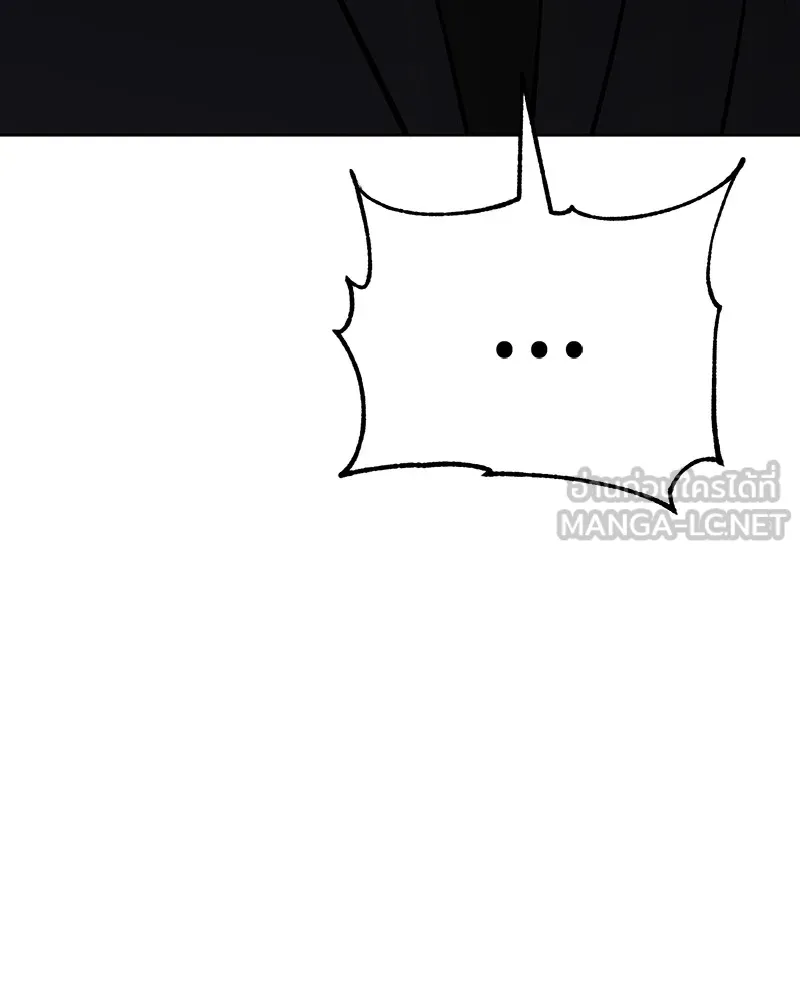 แบคXX ตอนที่ 78 รูปที่ 213