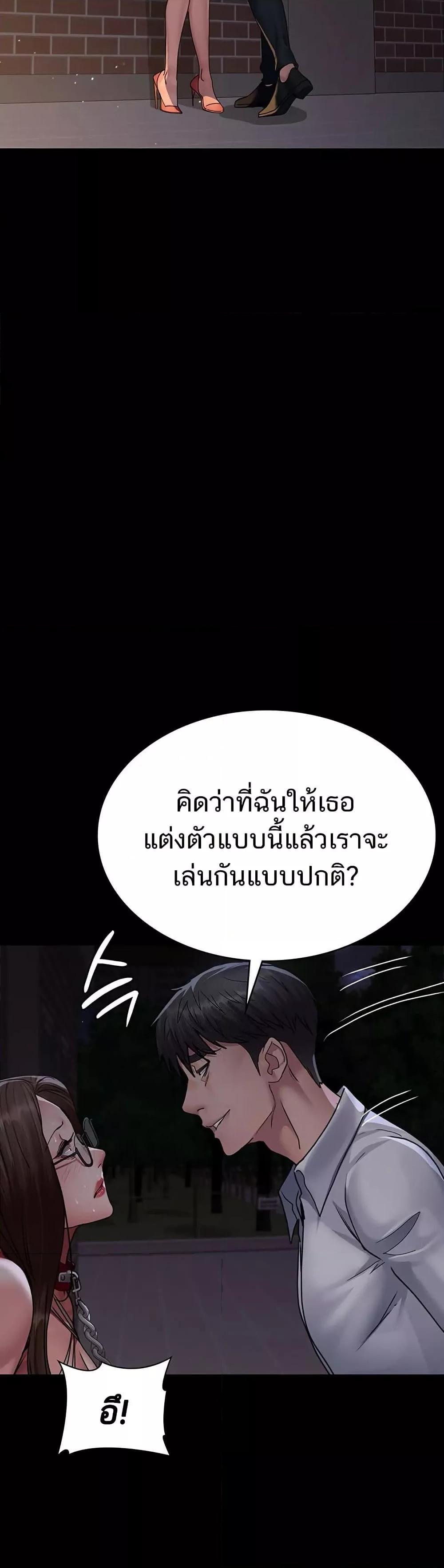 Doujin-Lc- อ่าน โดจิน มังฮวา เกาหลี ญี่ปุ่น จีน แปลไทย Night Hospital ตอนที่ 1 2 3 4 5 6 7 8 9 10 11 12 13 14 ฟรี ไม่มีโฆษณา อ่าน โดจิน Manhwa เกาหลี ญี่ปุ่น จีน เรามีครบ คัดมาให้เน้นๆ โดจิน 18+ รับประกันความฟินโดย  Doujin Lc