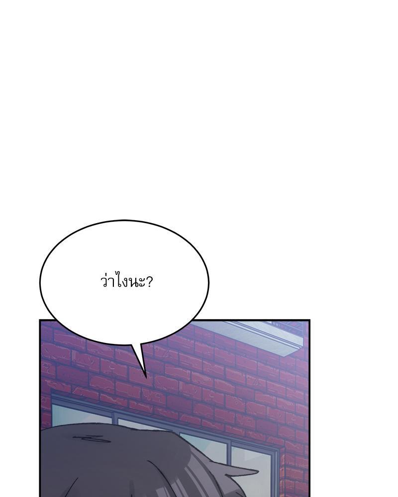 Doujin-Lc- อ่าน โดจิน มังฮวา เกาหลี ญี่ปุ่น จีน แปลไทย A Delicate Relations ตอนที่ 1 2 3 4 5 6 7 8 9 10 11 12 13 14 ฟรี ไม่มีโฆษณา อ่าน โดจิน Manhwa เกาหลี ญี่ปุ่น จีน เรามีครบ คัดมาให้เน้นๆ โดจิน 18+ รับประกันความฟินโดย  Doujin Lc