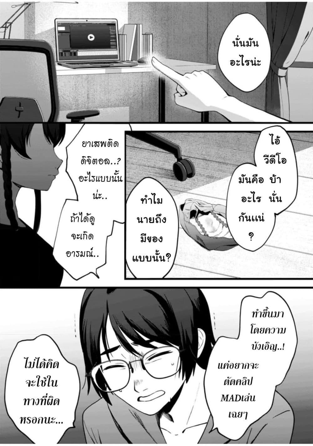 Manga-lc-com อ่านมังงะ อ่านการ์ตูน ออนไลน์ ฟรี Criminal Border ตอนที่ 1 2 3 4 5 6 7 8 9 10 11 12 13 14 ฟรี ไม่มีโฆษณา Manga-lc - อ่าน มังงะ อ่าน การ์ตูน ออนไลน์ อ่านมังงะ ฟรี
