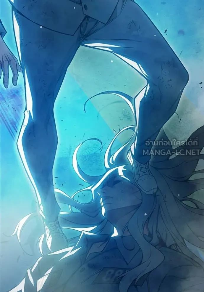 เยาวชนคนคุก ตอนที่ 78 รูปที่ 16