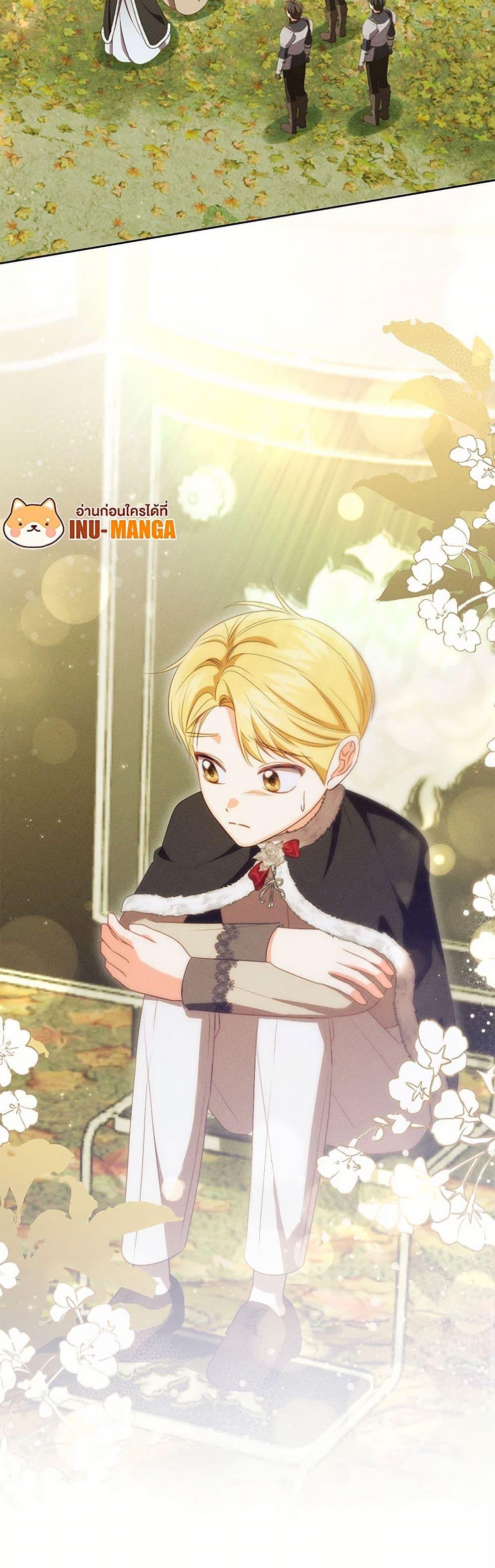 Manga-lc-com อ่านมังงะ อ่านการ์ตูน ออนไลน์ ฟรี Becoming the Lady of the Cursed Ducal House ตอนที่ 1 2 3 4 5 6 7 8 9 10 11 12 13 14 ฟรี ไม่มีโฆษณา Manga-lc - อ่าน มังงะ อ่าน การ์ตูน ออนไลน์ อ่านมังงะ ฟรี