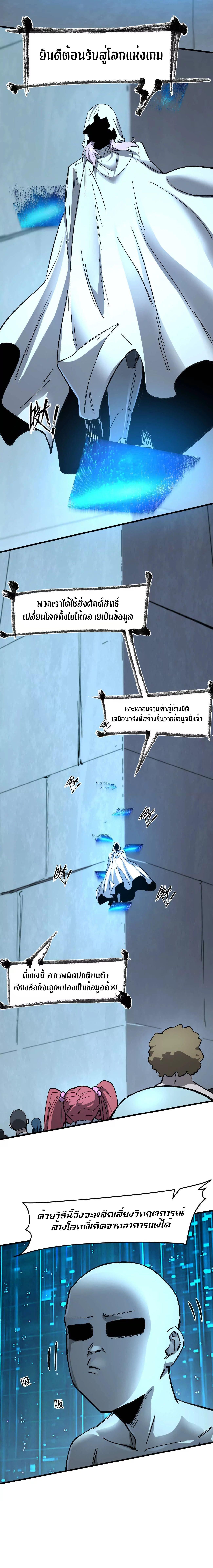 Manga-lc-com อ่านมังงะ อ่านการ์ตูน ออนไลน์ ฟรี Mr.Zombie ตอนที่ 1 2 3 4 5 6 7 8 9 10 11 12 13 14 ฟรี ไม่มีโฆษณา Manga-lc - อ่าน มังงะ อ่าน การ์ตูน ออนไลน์ อ่านมังงะ ฟรี