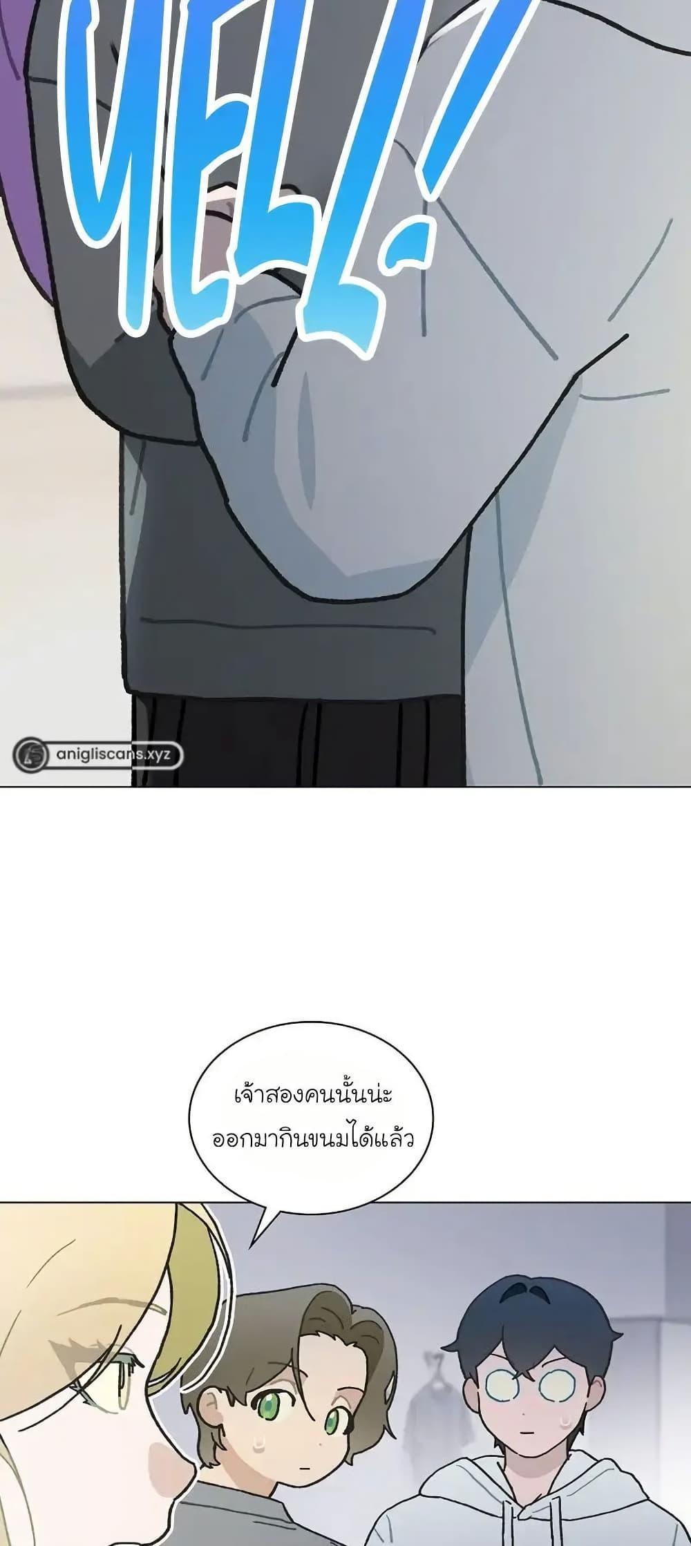 Manga-lc-com อ่านมังงะ อ่านการ์ตูน ออนไลน์ ฟรี Saving the Doomed Idols With My Touch ตอนที่ 1 2 3 4 5 6 7 8 9 10 11 12 13 14 ฟรี ไม่มีโฆษณา Manga-lc - อ่าน มังงะ อ่าน การ์ตูน ออนไลน์ อ่านมังงะ ฟรี