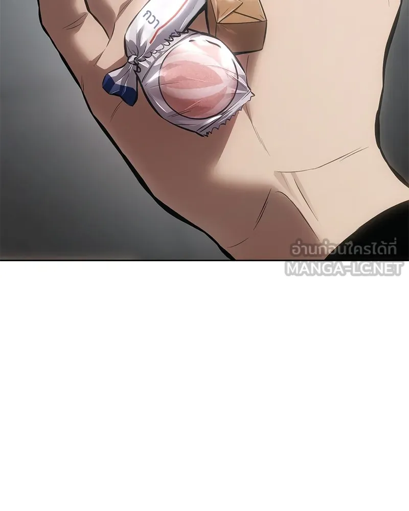 แบคXX ตอนที่ 64 รูปที่ 156