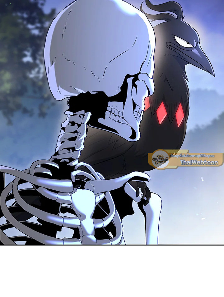 พลทหารโครงกระดูกผู้ม ตอนที่ 126 รูปที่ 66