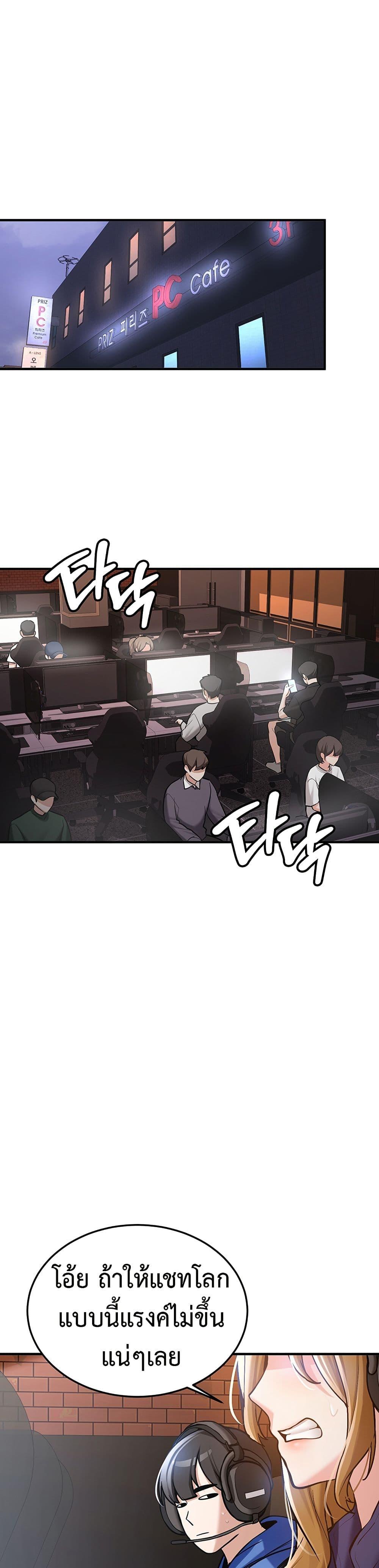 Doujin-Lc- อ่าน โดจิน มังฮวา เกาหลี ญี่ปุ่น จีน แปลไทย Pickup! ตอนที่ 1 2 3 4 5 6 7 8 9 10 11 12 13 14 ฟรี ไม่มีโฆษณา อ่าน โดจิน Manhwa เกาหลี ญี่ปุ่น จีน เรามีครบ คัดมาให้เน้นๆ โดจิน 18+ รับประกันความฟินโดย  Doujin Lc