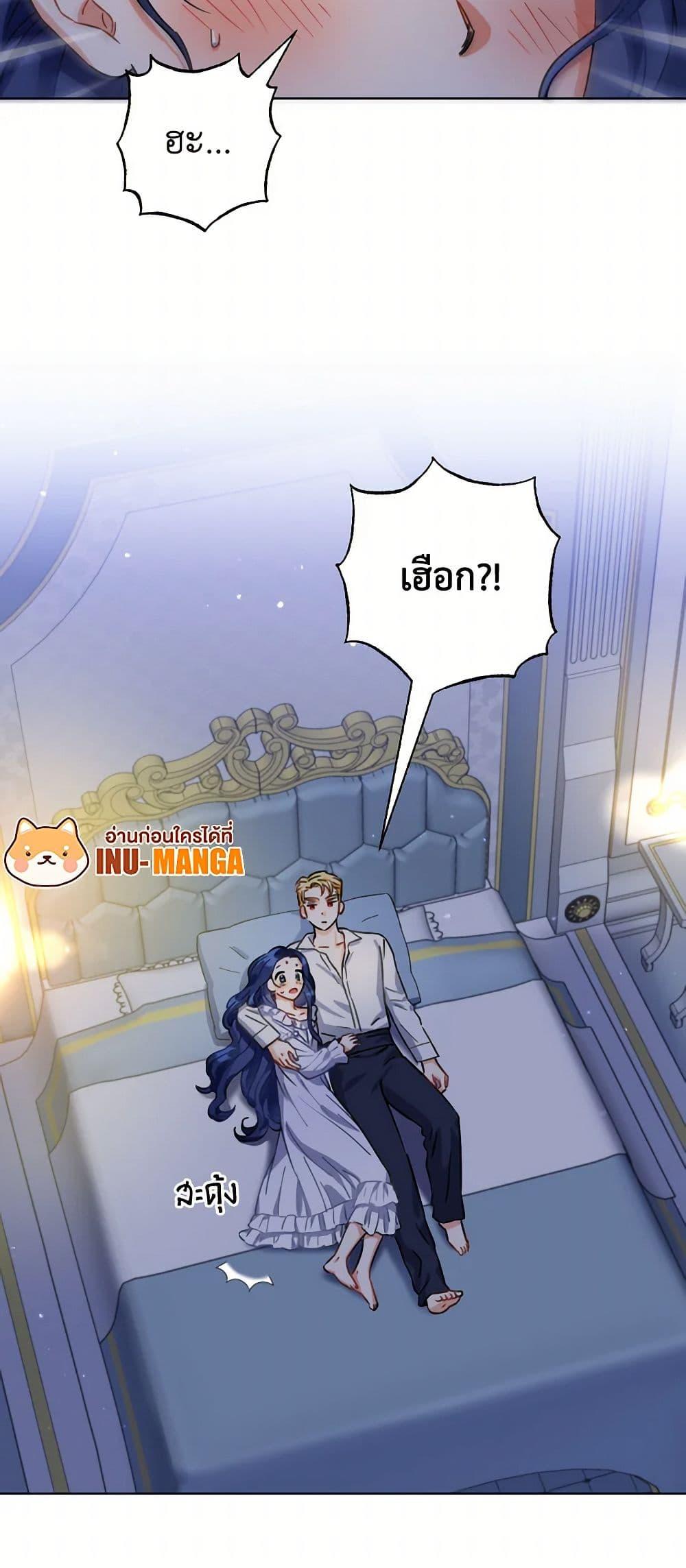 Manga-lc-com อ่านมังงะ อ่านการ์ตูน ออนไลน์ ฟรี Prince, Why Are You Nice to Me ตอนที่ 1 2 3 4 5 6 7 8 9 10 11 12 13 14 ฟรี ไม่มีโฆษณา Manga-lc - อ่าน มังงะ อ่าน การ์ตูน ออนไลน์ อ่านมังงะ ฟรี